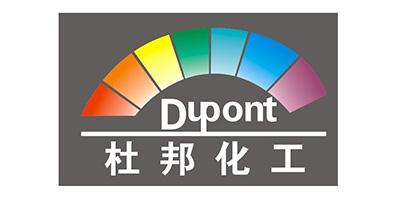 甲醇，白電油，防白水，DBE,二氯甲烷-鑫洋化工